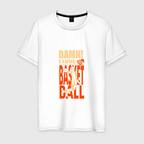 Мужская футболка Damn - Basketball / Белый – фото 1