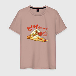 Мужская футболка The Great Pizza Wave