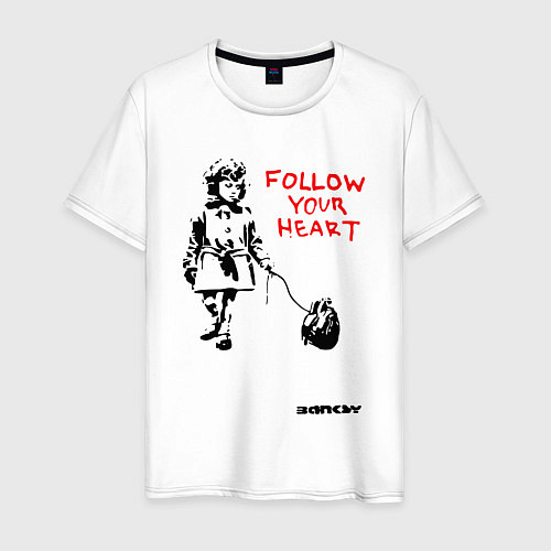 Мужская футболка BANKSY БЭНКСИ следуйте за своим сердцем / Белый – фото 1