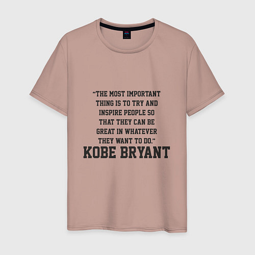 Мужская футболка Kobe The Great / Пыльно-розовый – фото 1