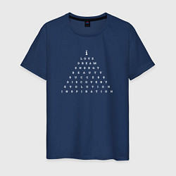 Футболка хлопковая мужская Inspiration Pyramid Пирамида вдохновения - Афирмац, цвет: тёмно-синий