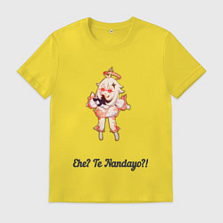 Мужская футболка Ehe? Te Nandayo?!