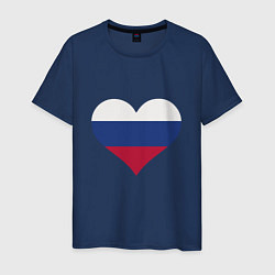 Футболка хлопковая мужская Сердце - Россия, цвет: тёмно-синий