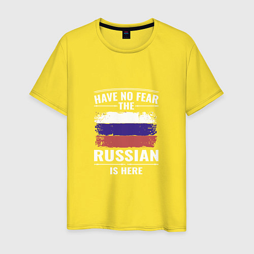 Мужская футболка Русский здесь / Желтый – фото 1