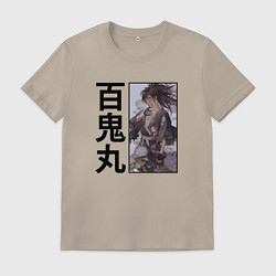 Футболка хлопковая мужская Hyakkimaru арт, цвет: миндальный