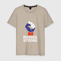 Футболка хлопковая мужская Russia Strong, цвет: миндальный
