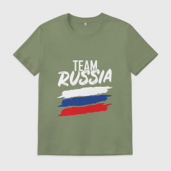 Футболка хлопковая мужская Team - Russia, цвет: авокадо