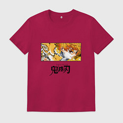 Футболка хлопковая мужская Клинок, рассекающий демонов Зеницу лого, цвет: маджента