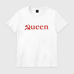 Футболка хлопковая мужская Queen Серп и Молот Надпись, цвет: белый
