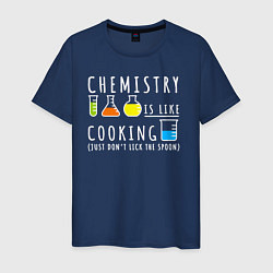 Футболка хлопковая мужская Химия похожа на кулинарию, цвет: тёмно-синий