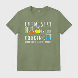 Мужская футболка Химия похожа на кулинарию