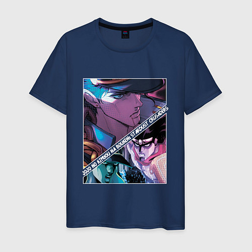 Мужская футболка Джотаро Куджо из ДжоДжо / Тёмно-синий – фото 1