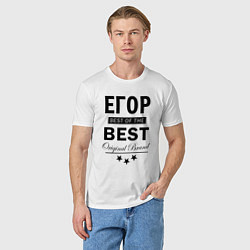 Футболка хлопковая мужская ЕГОР BEST OF THE BEST, цвет: белый — фото 2