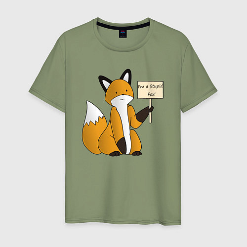 Мужская футболка I am a stupid fox / Авокадо – фото 1