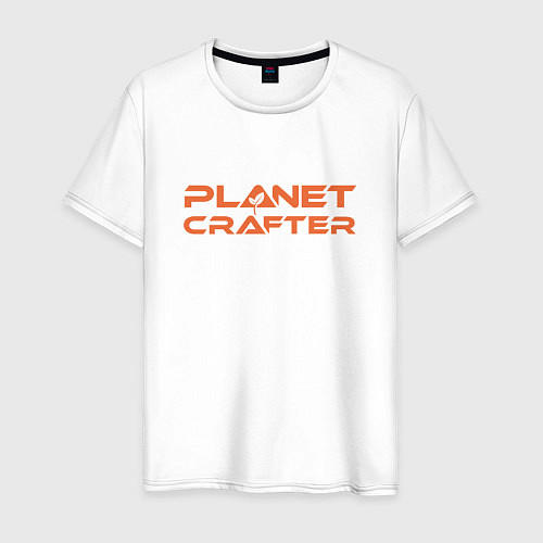 Мужская футболка Planet crafter / Белый – фото 1