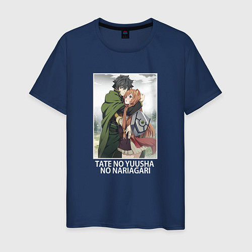 Мужская футболка Наофуми и Рафталия / Тёмно-синий – фото 1