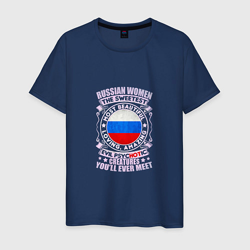 Мужская футболка Russian - Woman / Тёмно-синий – фото 1