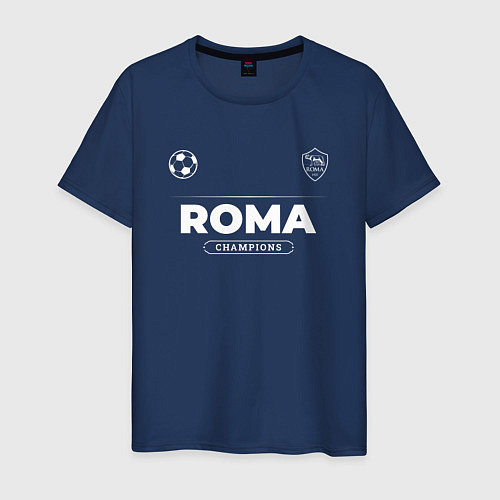 Мужская футболка Roma Форма Чемпионов / Тёмно-синий – фото 1