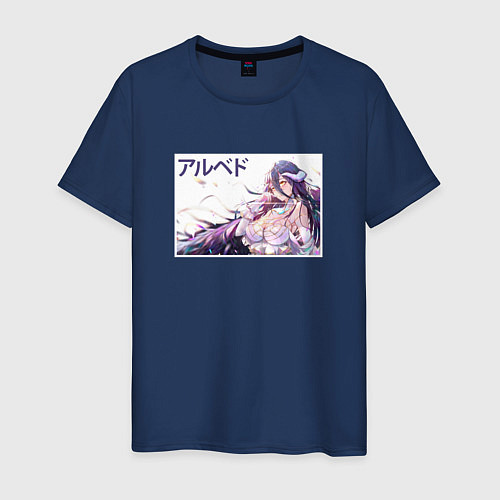 Мужская футболка Лежащая Альбедо / Тёмно-синий – фото 1