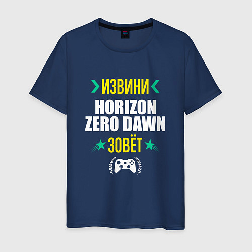 Мужская футболка Извини Horizon Zero Dawn Зовет / Тёмно-синий – фото 1