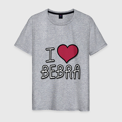 Мужская футболка I love bebra / Меланж – фото 1