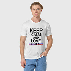 Футболка хлопковая мужская Keep calm Kotlas Котлас ID429, цвет: белый — фото 2