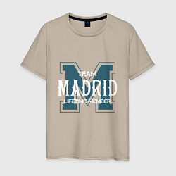 Футболка хлопковая мужская Team Madrid, цвет: миндальный