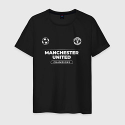 Футболка хлопковая мужская Manchester United Форма Чемпионов, цвет: черный