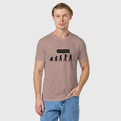 Футболка хлопковая мужская Хватит меня преследовать!, цвет: пыльно-розовый — фото 2