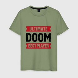 Футболка хлопковая мужская Doom Ultimate, цвет: авокадо