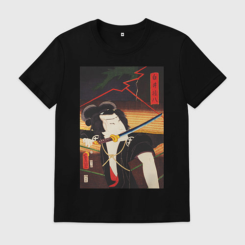 Мужская футболка Portrait of an Actor Японский актёр / Черный – фото 1