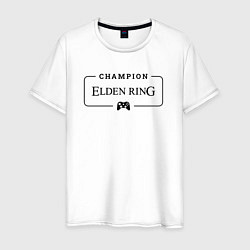 Футболка хлопковая мужская Elden Ring Gaming Champion: рамка с лого и джойсти, цвет: белый