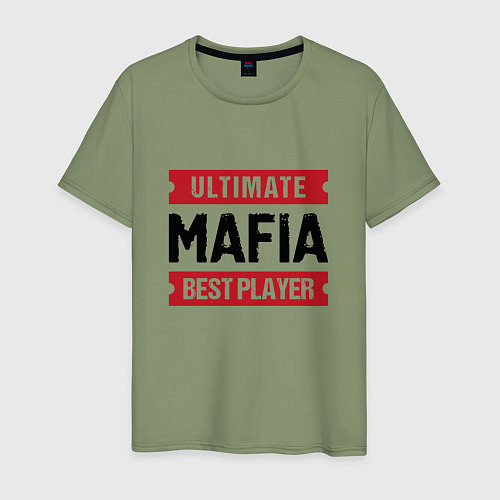 Мужская футболка Mafia: таблички Ultimate и Best Player / Авокадо – фото 1