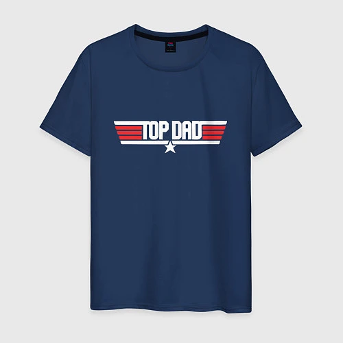 Мужская футболка Лучший папа - top dad / Тёмно-синий – фото 1