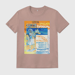 Футболка хлопковая мужская Thes du Palais Indien Винтажная реклама, цвет: пыльно-розовый