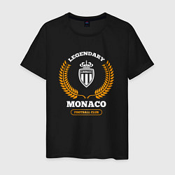 Футболка хлопковая мужская Лого Monaco и надпись Legendary Football Club, цвет: черный