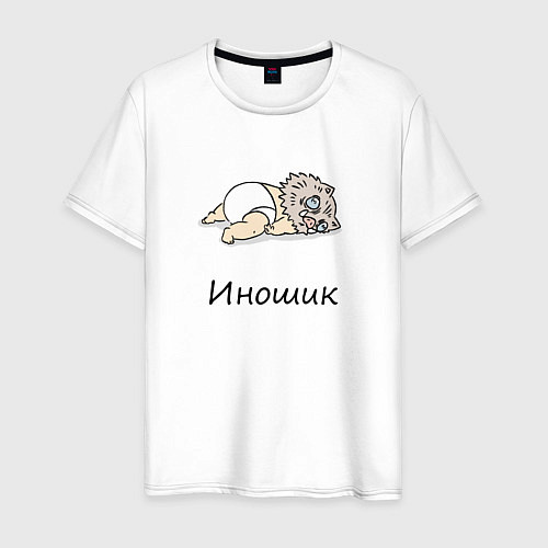 Мужская футболка Иношик Клинок, уничтожающий демонов / Белый – фото 1