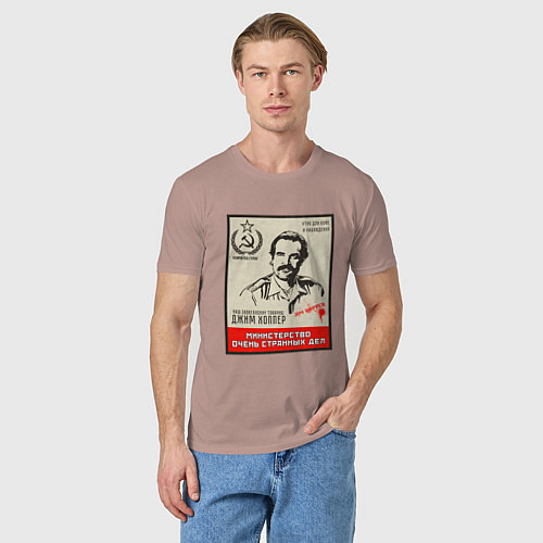 Мужская футболка Джим Хоппер в Гулаге Очень странные дела / Пыльно-розовый – фото 3