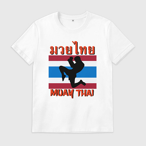 Мужская футболка THAI FIGHTER Боец Муай Тай / Белый – фото 1