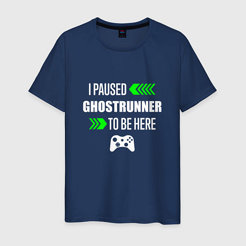 Мужская футболка I Paused Ghostrunner To Be Here с зелеными стрелка / Тёмно-синий – фото 1
