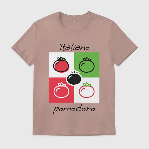 Мужская футболка Italiano Pomodoro, любовь к Италии, пицце и томата / Пыльно-розовый – фото 1
