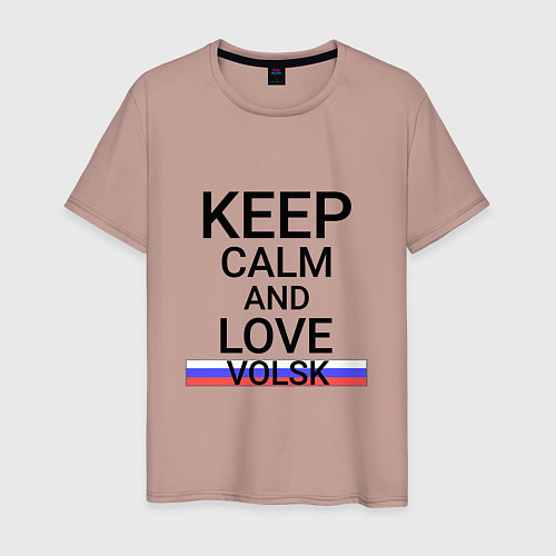 Мужская футболка Keep calm Volsk Вольск / Пыльно-розовый – фото 1