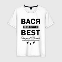 Футболка хлопковая мужская ВАСЯ BEST OF THE BEST, цвет: белый