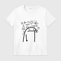 Мужская футболка Понятно что ничего не понятно