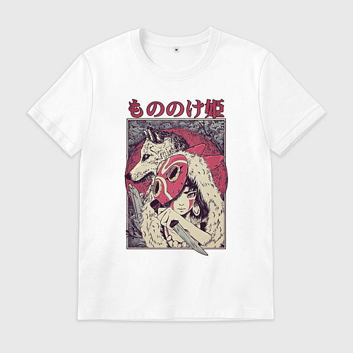 Мужская футболка ПРИНЦЕССА МОНОНОКЕPRINCESS MONONOKE / Белый – фото 1