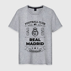 Футболка хлопковая мужская Real Madrid: Football Club Number 1 Legendary, цвет: меланж