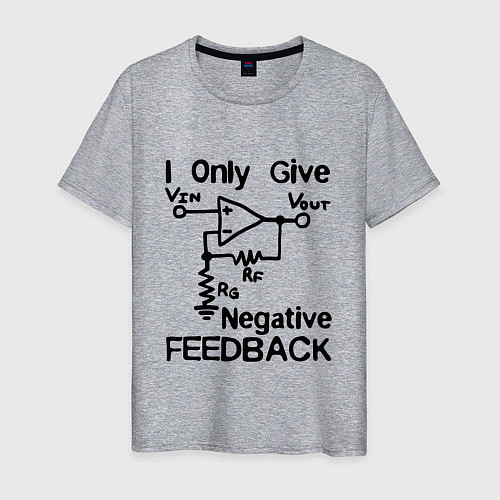 Мужская футболка Инженер - I only give negative feedback / Меланж – фото 1