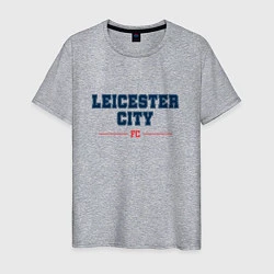 Футболка хлопковая мужская Leicester City FC Classic, цвет: меланж