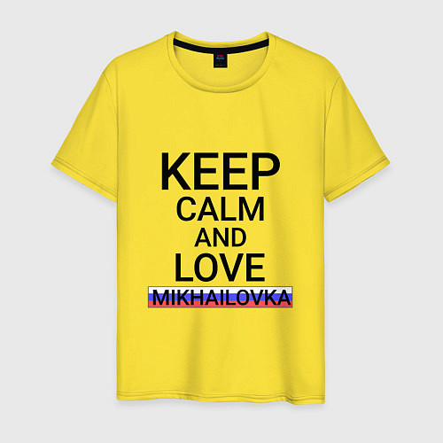 Мужская футболка Keep calm Mikhailovka Михайловка / Желтый – фото 1