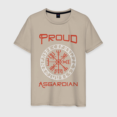 Мужская футболка Proud asgardian / Миндальный – фото 1